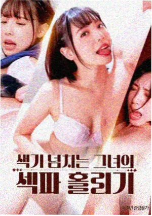 丫丫影院资讯站午后场座位复盘话题配图