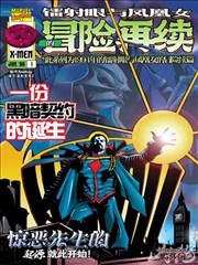 丫丫影院数据站更新节奏与复核流程配图